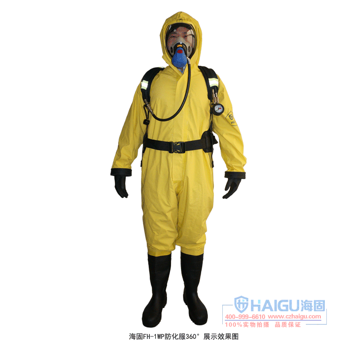 滄州海固為您介紹:防護(hù)服的種類結(jié)構(gòu)及材料